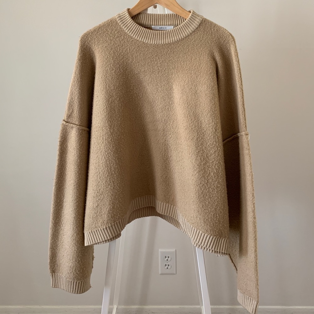 Tan oversized sweater